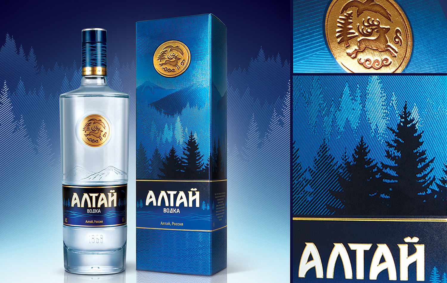 «Алтай» - Портфолио Depot