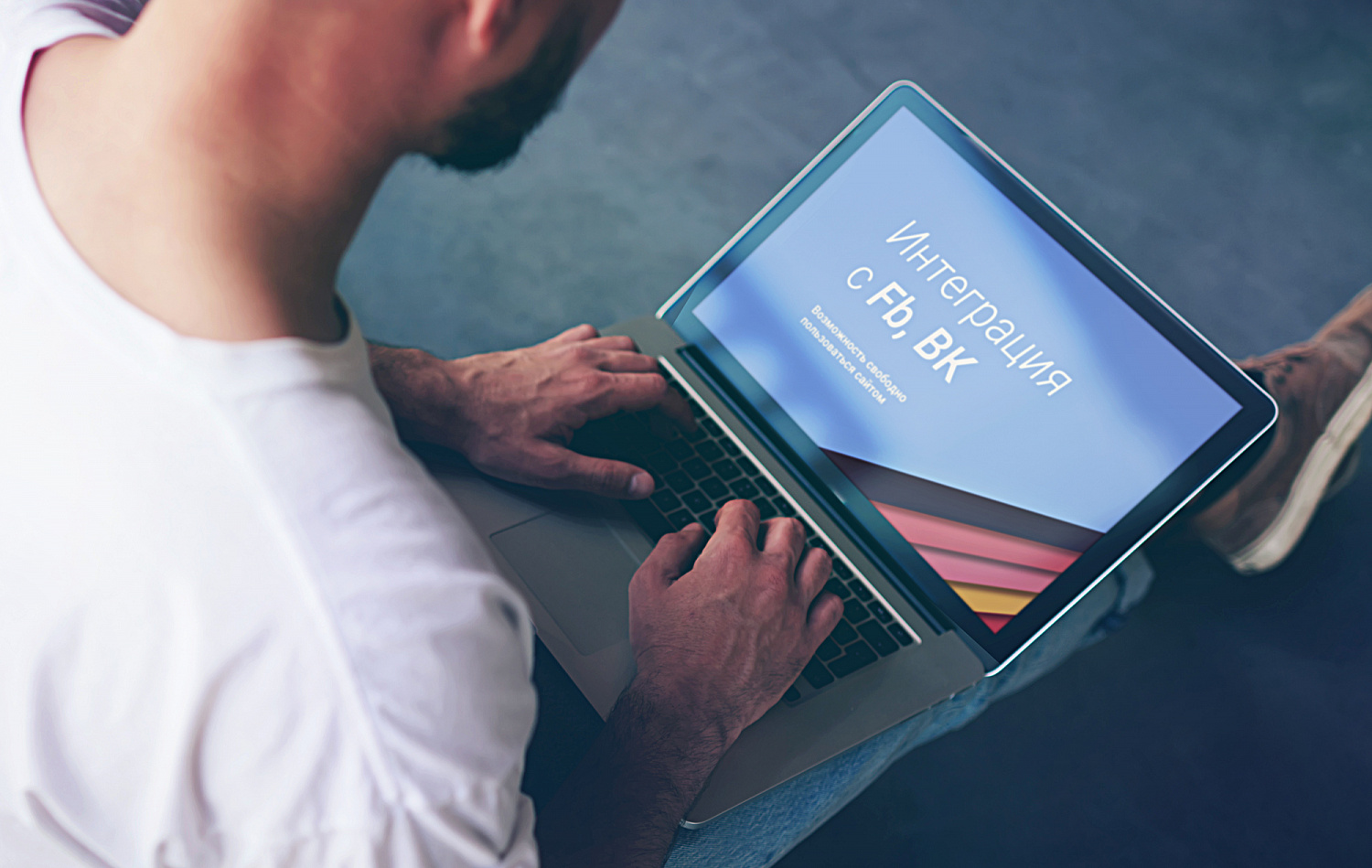 ivi.ru - Портфолио Depot