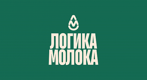 «Логика молока»: ребрендинг Health&Nutrition (ранее «Данон Россия»)