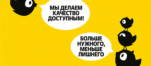 Разработка фирменного стиля. Шесть вдохновляющих примеров от брендингового агентства Depot