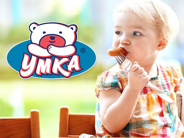 «Умка» - Портфолио Depot