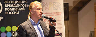Телеканал "ПРО БИЗНЕС": Источник успеха. Интервью с Алексеем Андреевым Телеканал "ПРО БИЗНЕС": Источник успеха. Интервью с Алексеем Андреевым