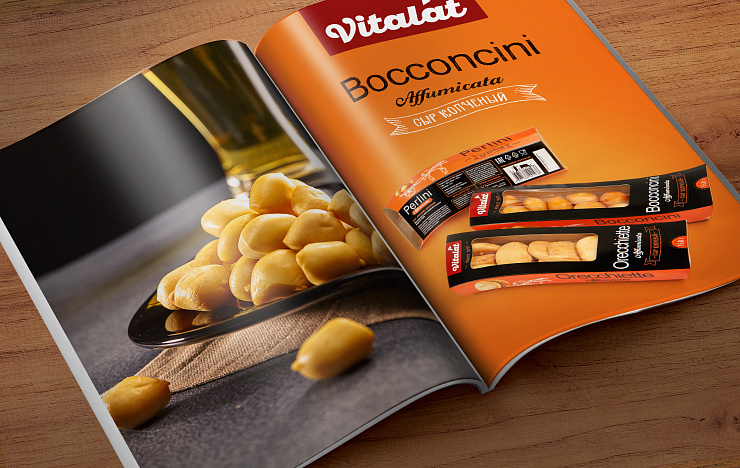 Сырные снеки Vitalat - Портфолио Depot