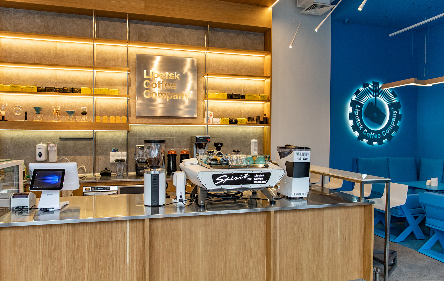 Lipetsk Coffee Company - Портфолио Depot