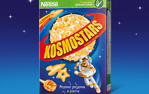 Kosmostars