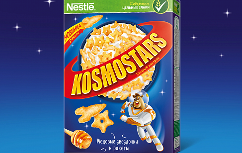 Kosmostars. Аудит бренда