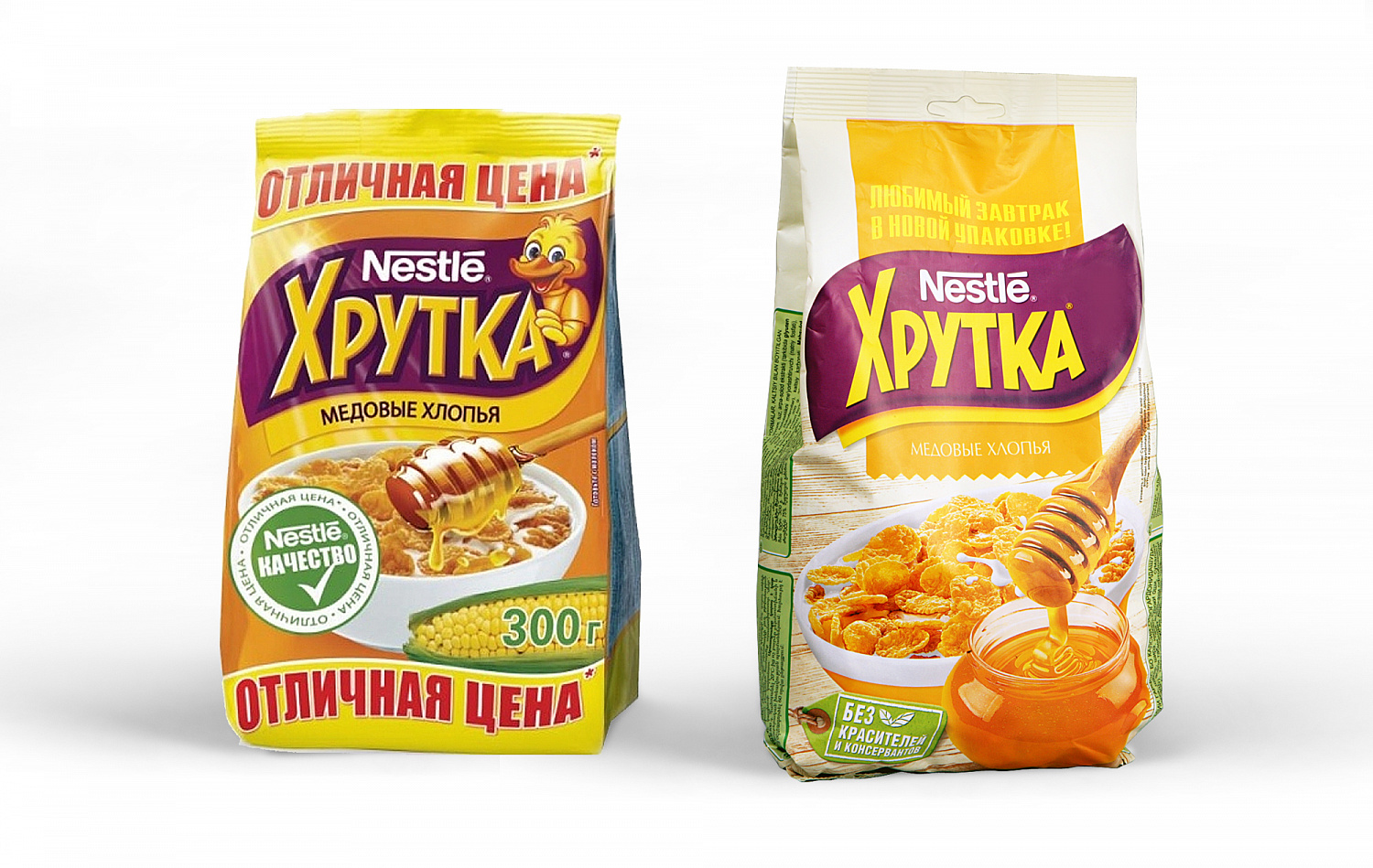Обновлённый дизайн «Хрутка» - Портфолио Depot