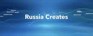 Анна Луканина, управляющий партнёр, на Russia Creates 2.0 в Дубае Анна Луканина, управляющий партнёр, на Russia Creates 2.0 в Дубае