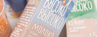 Nikkei Design: Высоко-высоко - Золото Pentawards 2013 Nikkei Design: Высоко-высоко - Золото Pentawards 2013