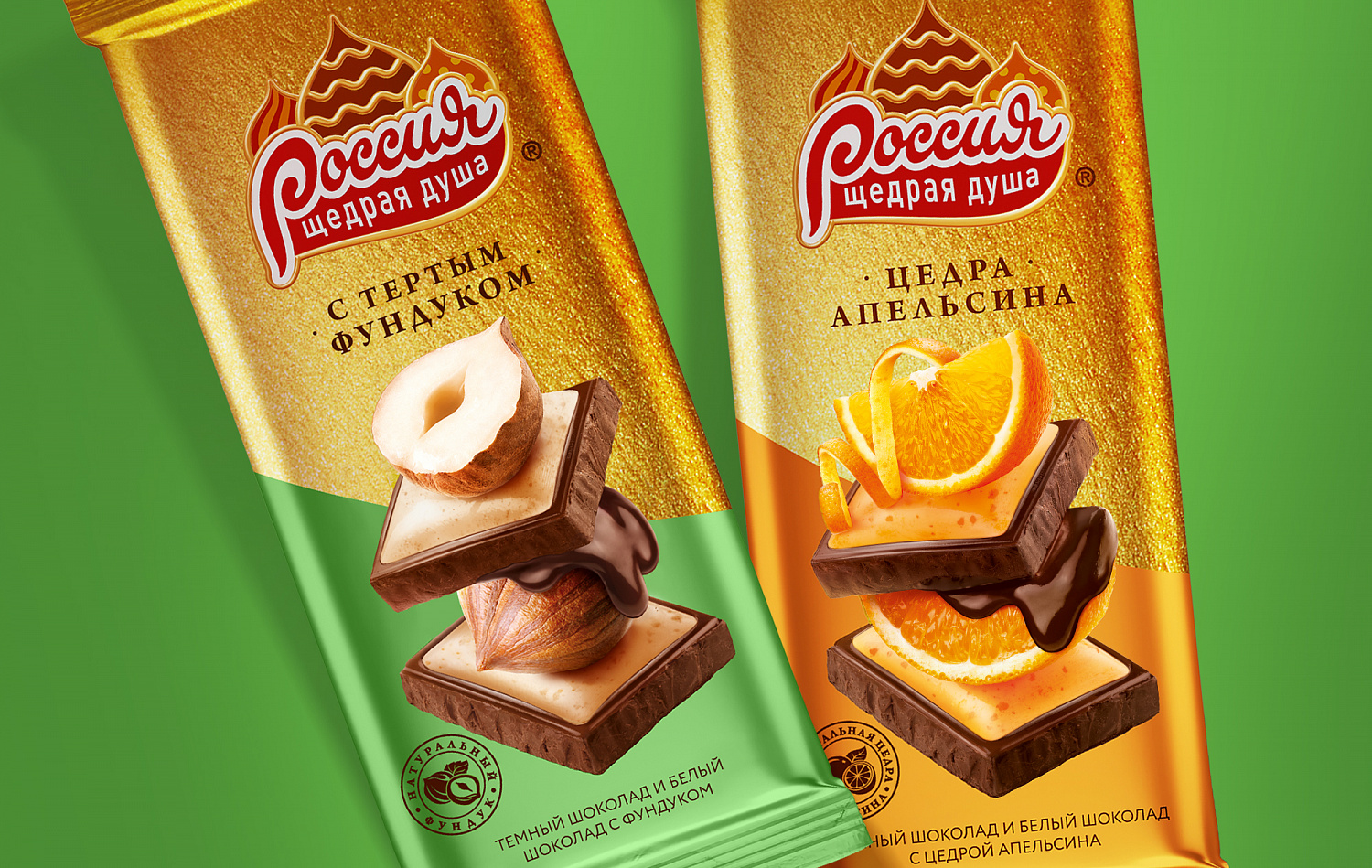 Шоколад Россия щедрая душа Сударушка
