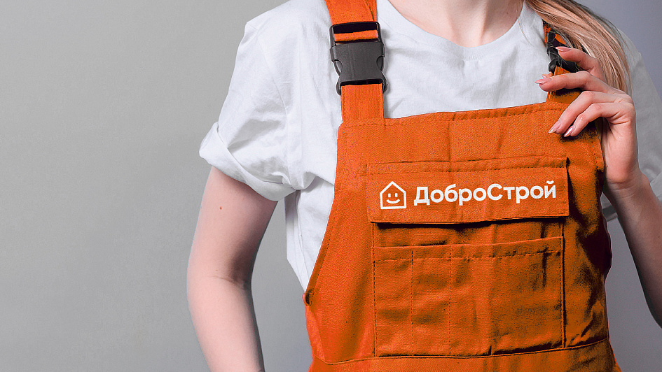 Добрострой: обновление логотипа и визуальной системы гипермаркетов - Портфолио Depot