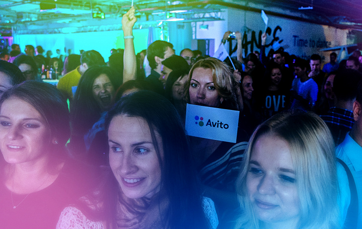 Вечеринка Avito - Портфолио Depot