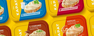 Ребрендинг «КАРАТа» по принципу «Три слоя эффективности» от Getbrand Ребрендинг «КАРАТа» по принципу «Три слоя эффективности» от Getbrand