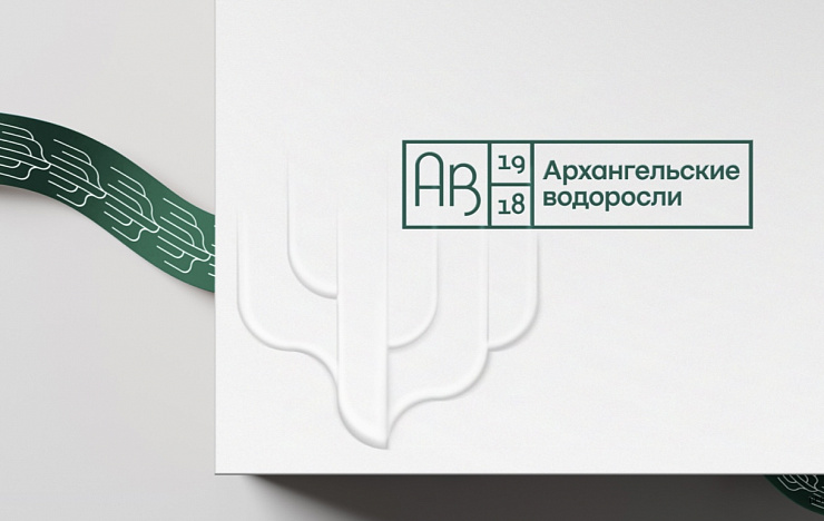 Архангельские водоросли - Портфолио Depot