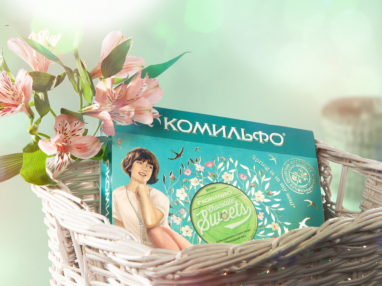 «Комильфо» Spring '15 - Портфолио Depot