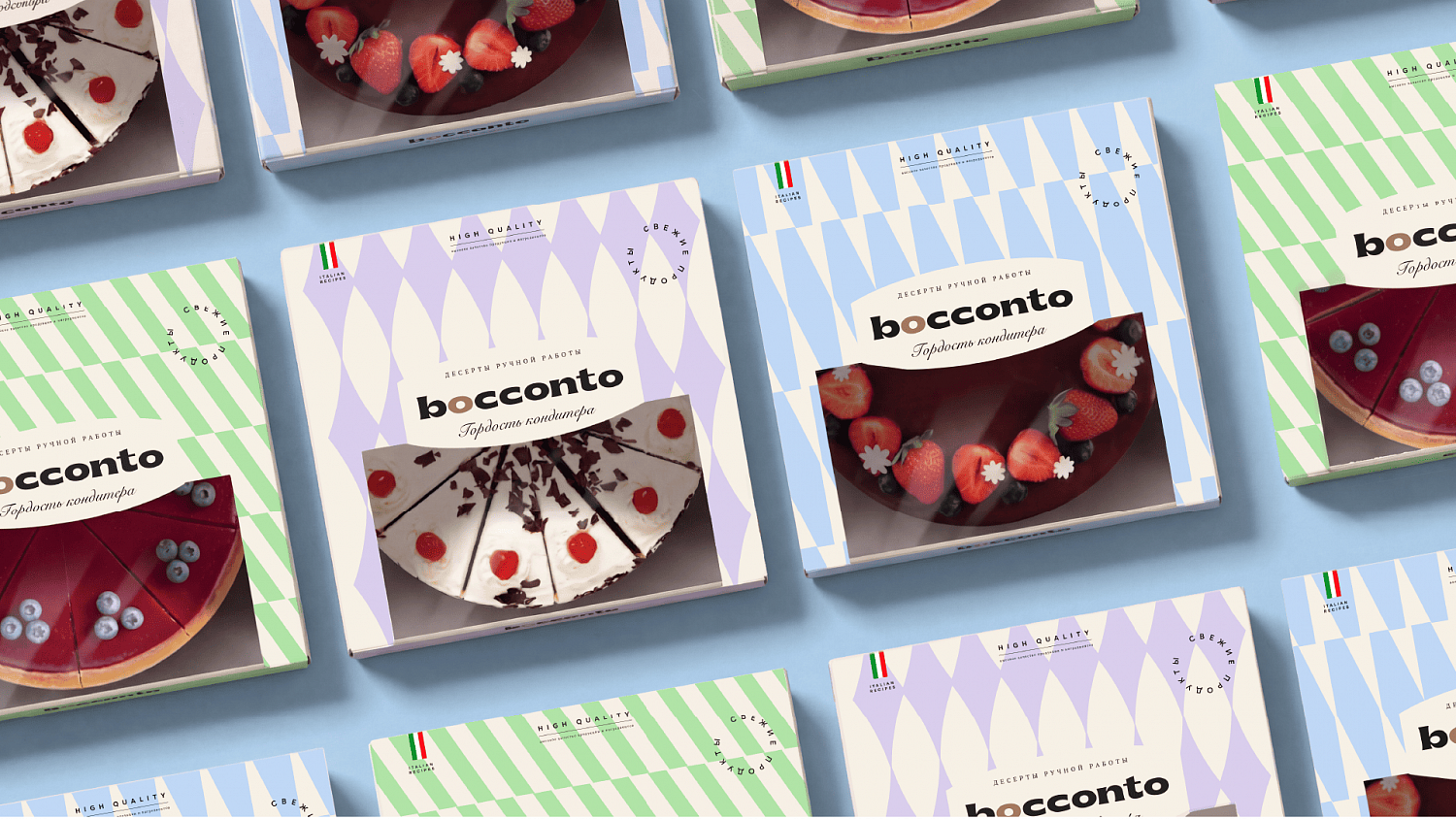 Bocconto: дизайн упаковки кондитерских изделий СТМ SPAR - Портфолио Depot