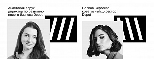 Жюри в строю! Жюри в строю!