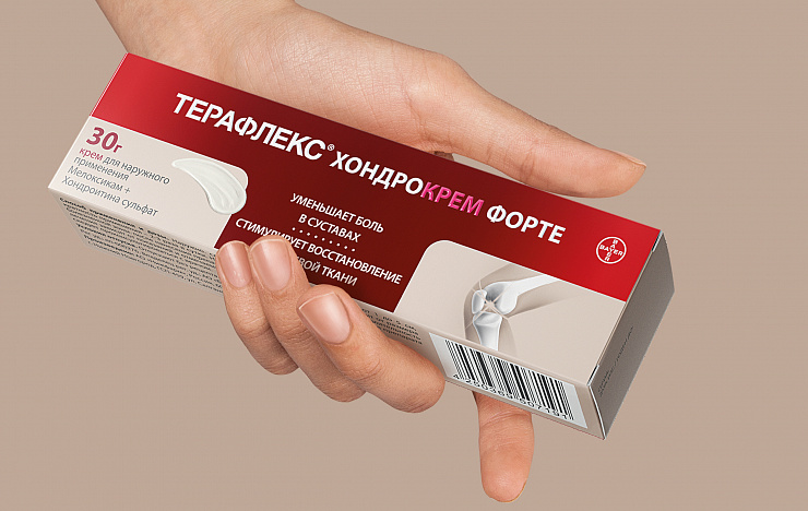 «Терафлекс» - Портфолио Depot