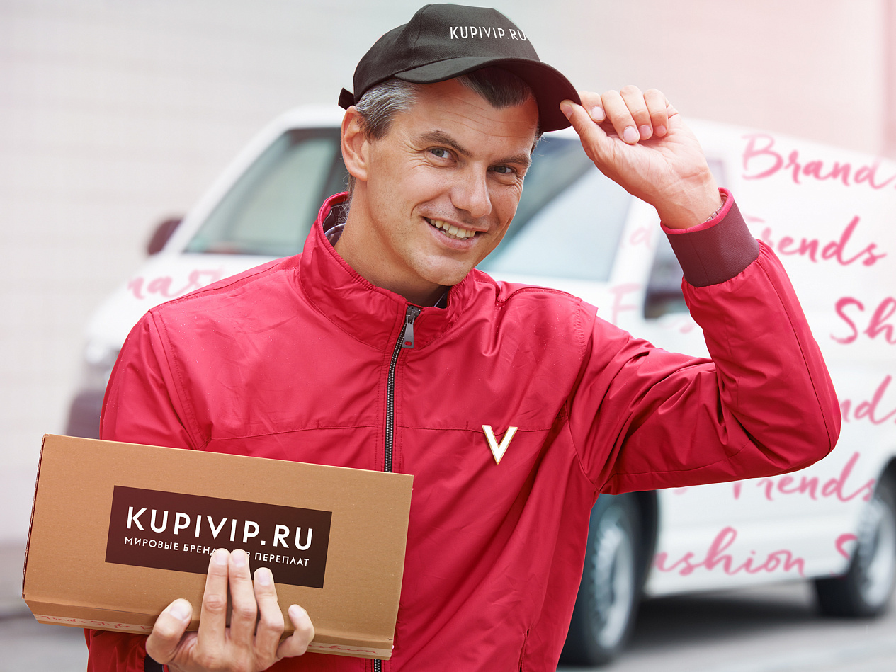 KUPIVIP.RU - Портфолио Depot