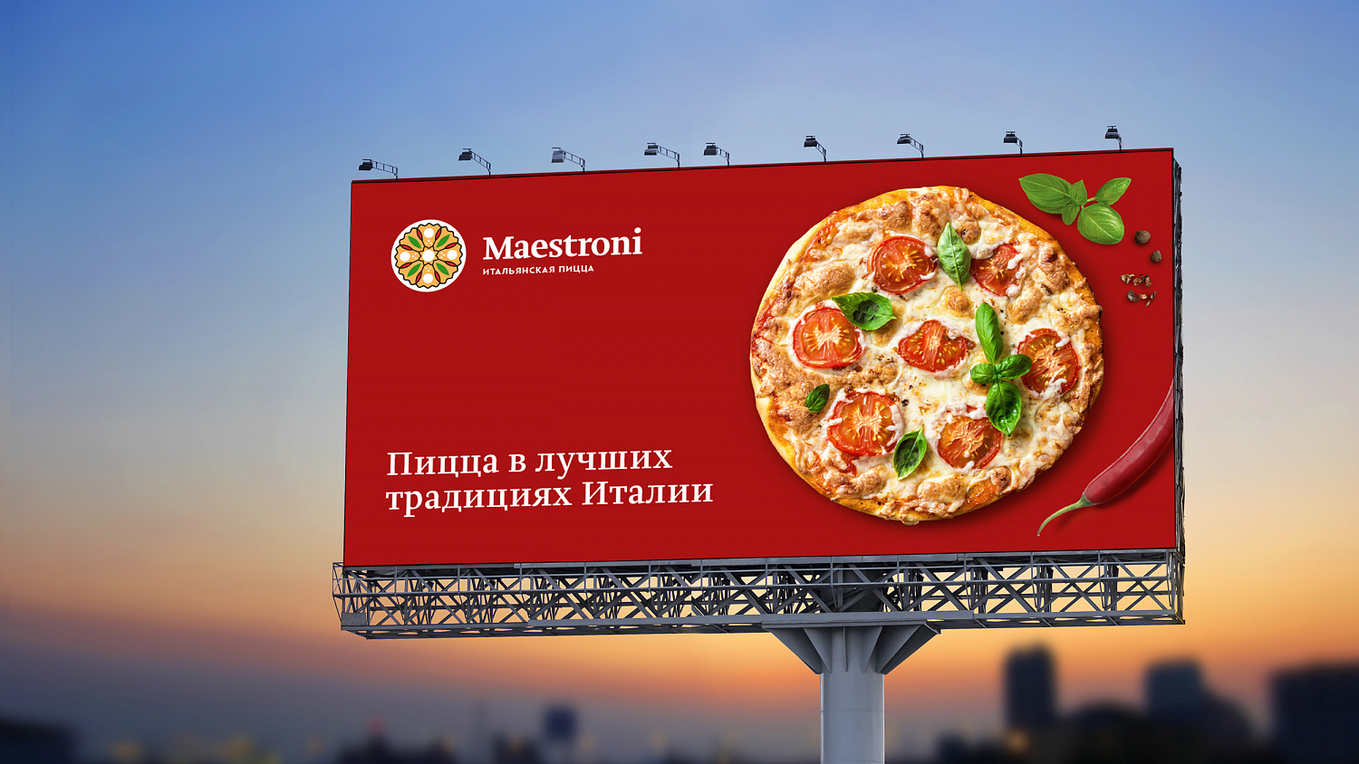 Maestroni: легенда и айдентика ресторана итальянской кухни в Дагестане - Портфолио Depot