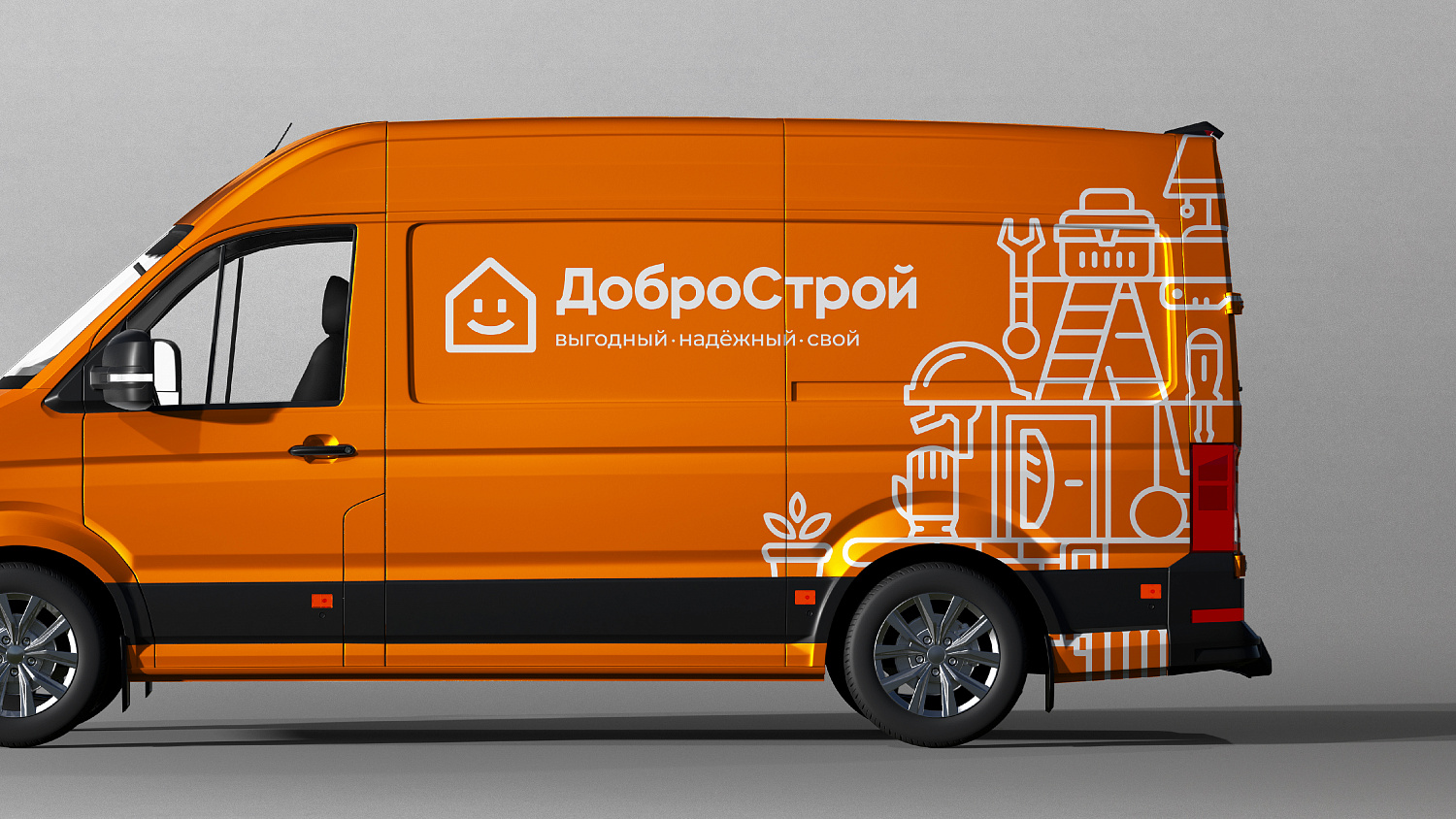 Добрострой: обновление логотипа и визуальной системы гипермаркетов - Портфолио Depot