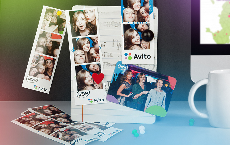 Вечеринка Avito - Портфолио Depot
