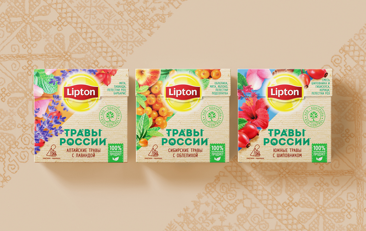 Lipton «Травы России» - Портфолио Depot