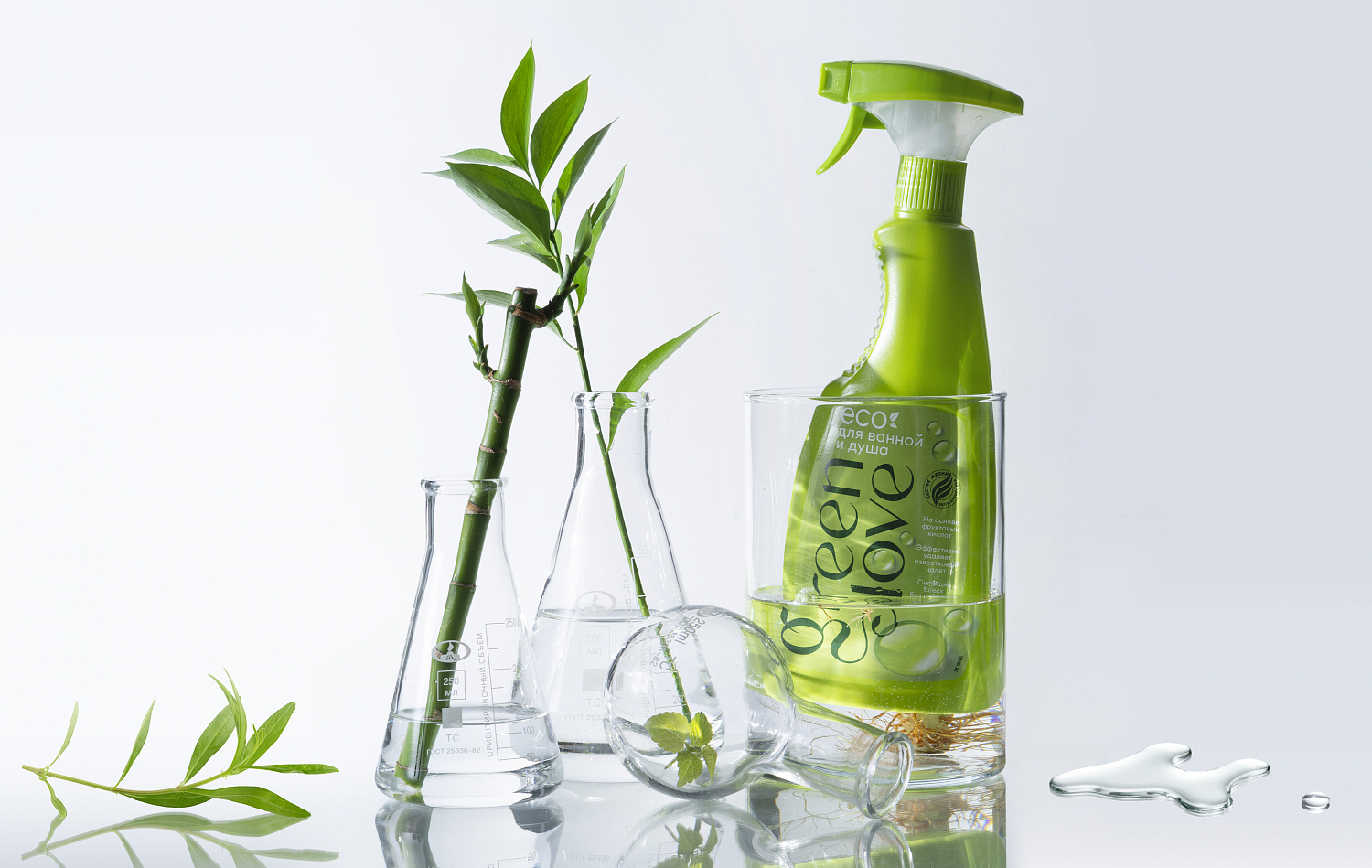 Green Love - Портфолио Depot