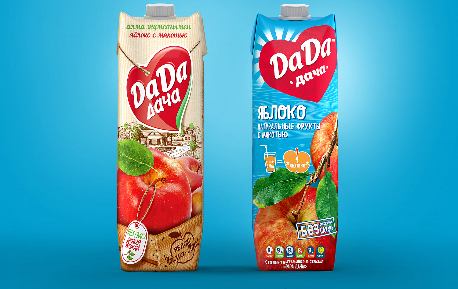 DaDaДача - Портфолио Depot