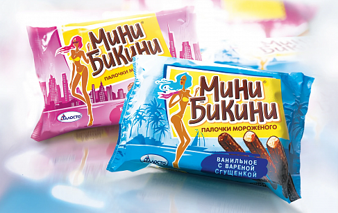 «Мини-бикини»