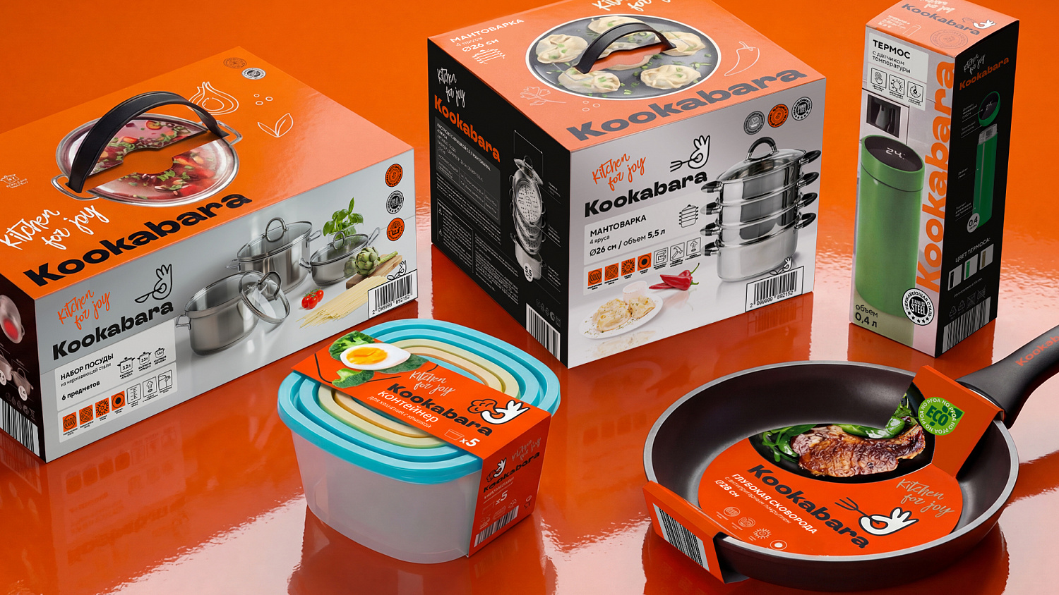 Kookabara: нейминг и дизайн бренда кухонной утвари СТМ «Чижика» - Портфолио Depot