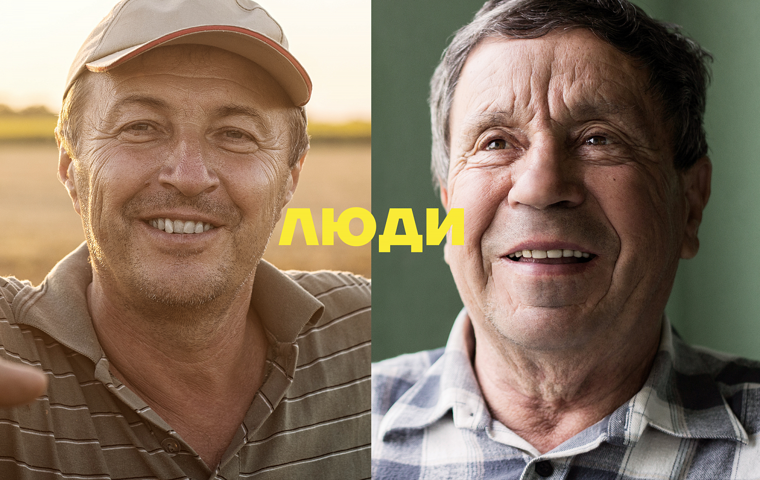 Ситно: позиционирование, архитектура и айдентика для агрохолдинга и производителя продуктов питания - Портфолио Depot