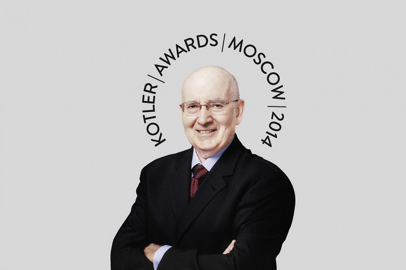 Kotler Awards - Портфолио Depot