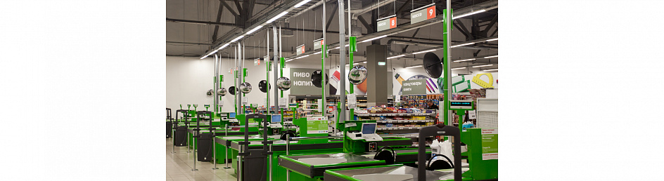 «Карусель» - Портфолио Depot