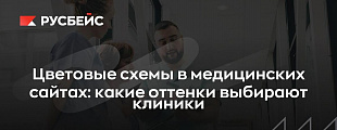 Каждый охотник желает знать, что скажет Семён