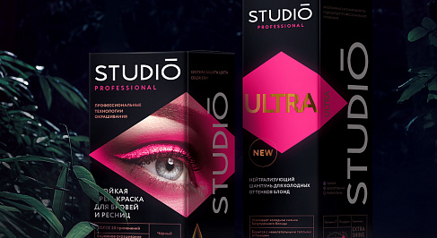 STUDIO PROFESSIONAL