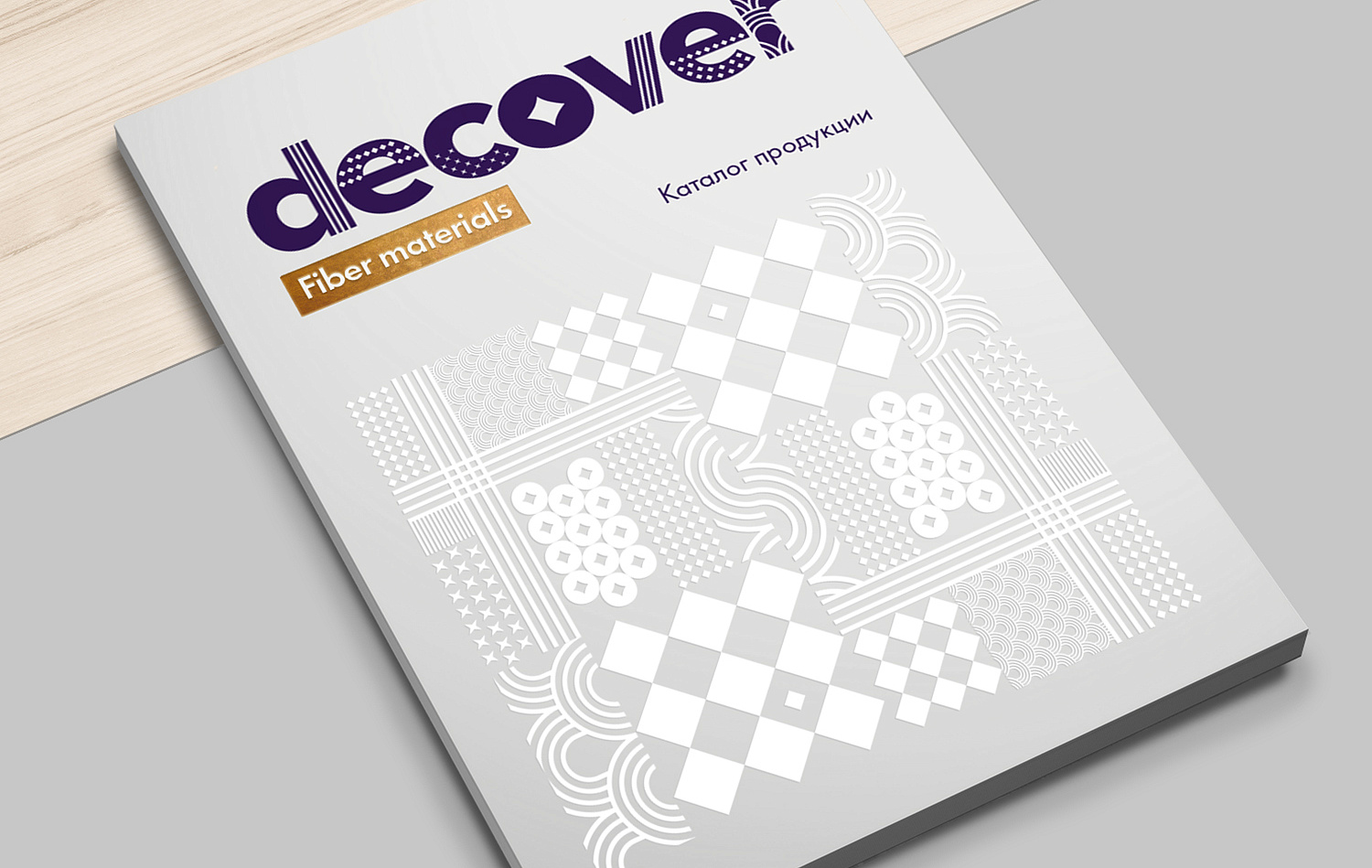 DECOVER - Портфолио Depot
