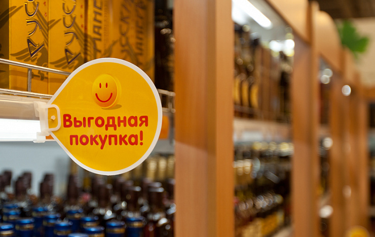 «Карусель» - Портфолио Depot