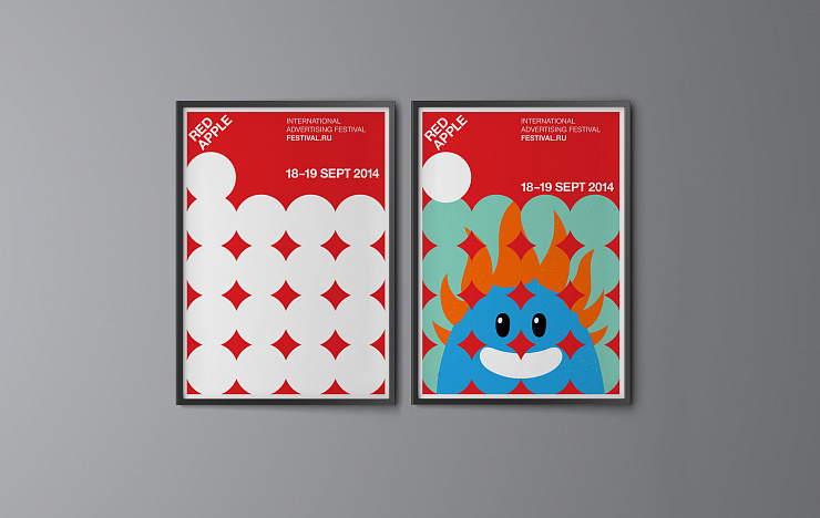 Фирменный стиль Red Apple '14 - Портфолио Depot