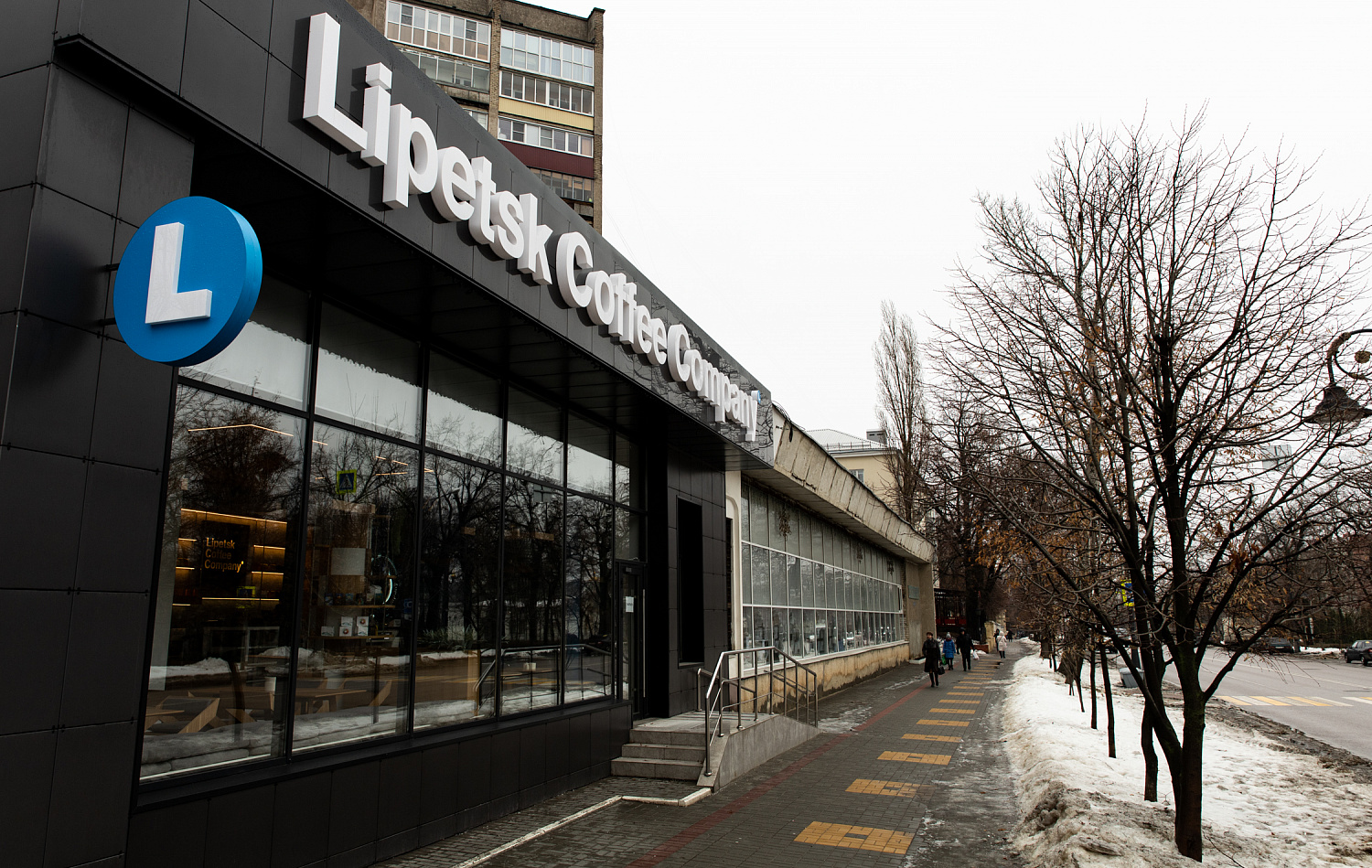 Lipetsk Coffee Company - Портфолио Depot