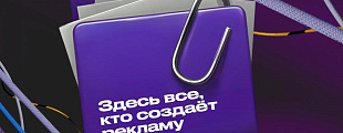 Всё по папочкам