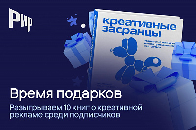 Мы в изнанке? 