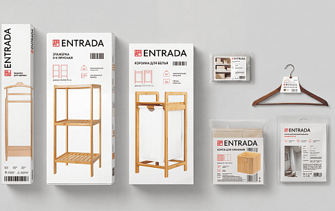 Entrada: нейминг и дизайн бренда товаров для домашнего комфорта
