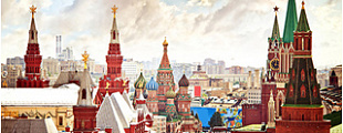 Lenta.ru: Десятки специалистов создадут первый туристический бренд России Lenta.ru: Десятки специалистов создадут первый туристический бренд России
