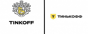 Тинькофф обновил логотип