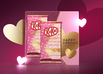 KitKat® Senses® Spring 2021