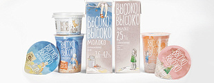 Tutdesign: Отдел «молочки»: 7 нескучных упаковок от отечественных дизайнеров Tutdesign: Отдел «молочки»: 7 нескучных упаковок от отечественных дизайнеров