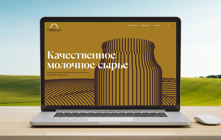 ТК Софийская - Портфолио Depot