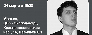 Для тех, кому приходится несладко