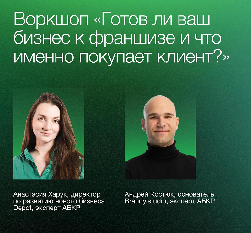 Привет из Питера!